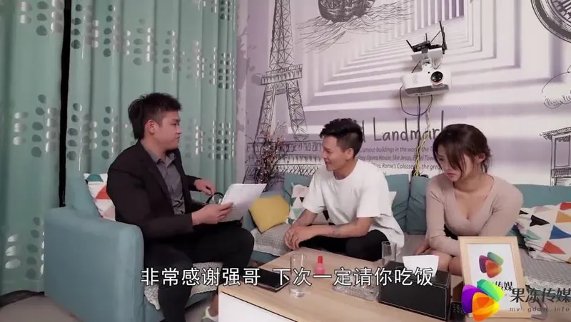 Gã chồng bán vợ cho chủ nợ để chi trả nợ ~dong xiaowan